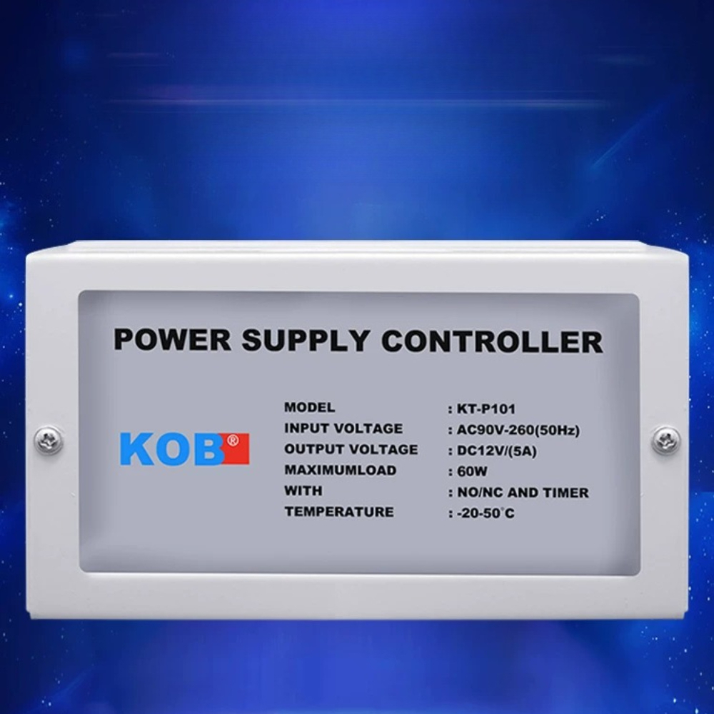 Lithium Battery 12V - KOB Zugangskontroll-Stromversorgung 12V5A Controller Magnetschloss Zugangskontrolle