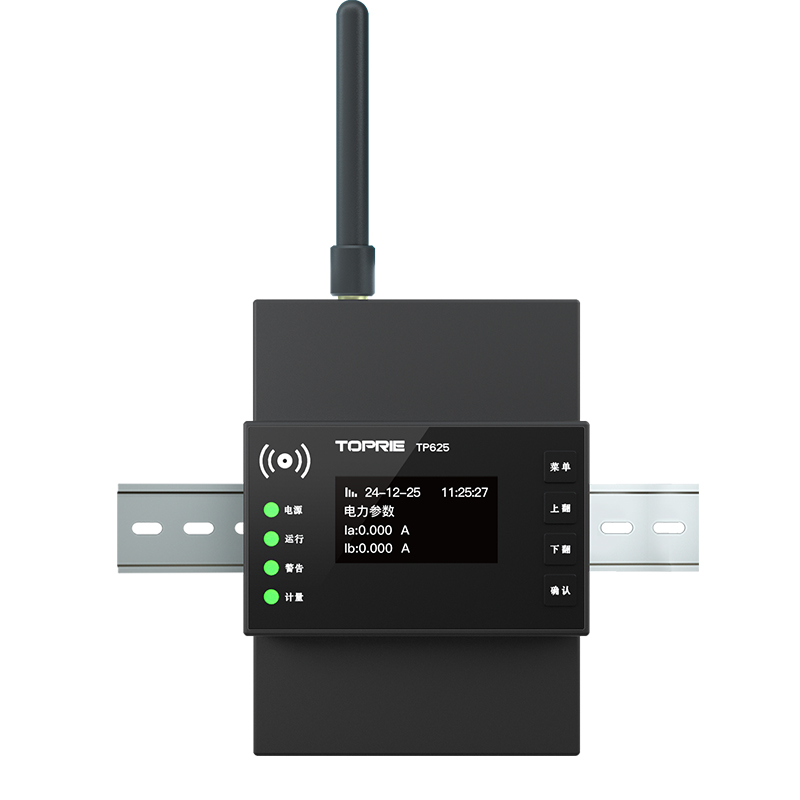 Neuerscheinung 2025 Modbus RS4 – Energy Monitor Meter Bewertung und Preis
