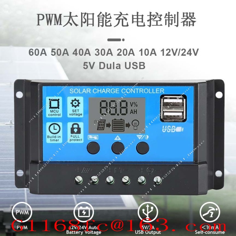 PWM-Solarladeregler mit LCD, D – Charge Controller Solar Bewertung und Preis
