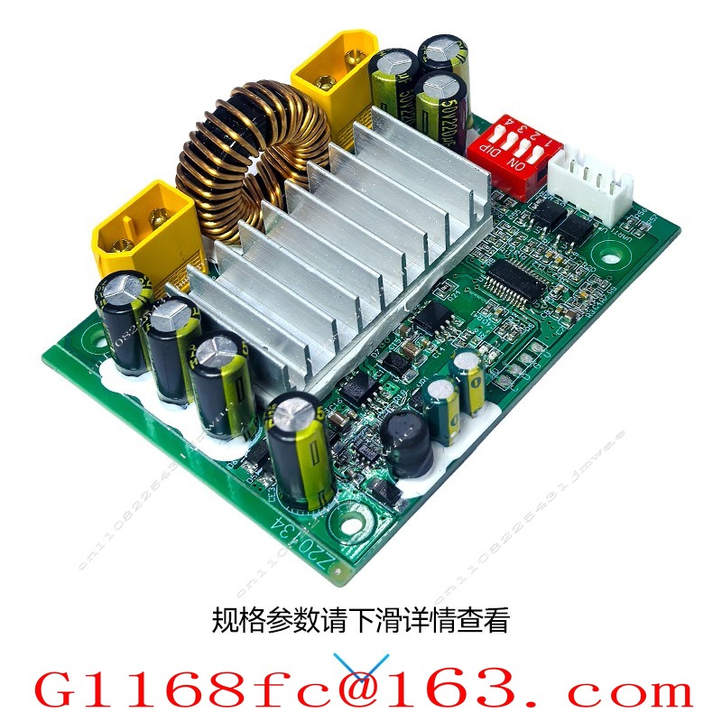 MPPT Solar-Laderegler-Modul, M – Charge Controller Solar Bewertung und Preis